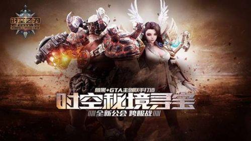 引球进框选关版
