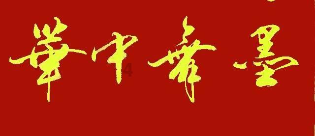 五彩果冻消消乐